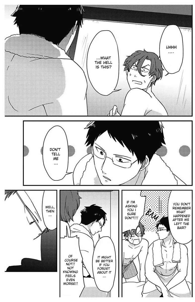 Page 2 Chapter 2 Kiraware Joushi to Perfect Buka