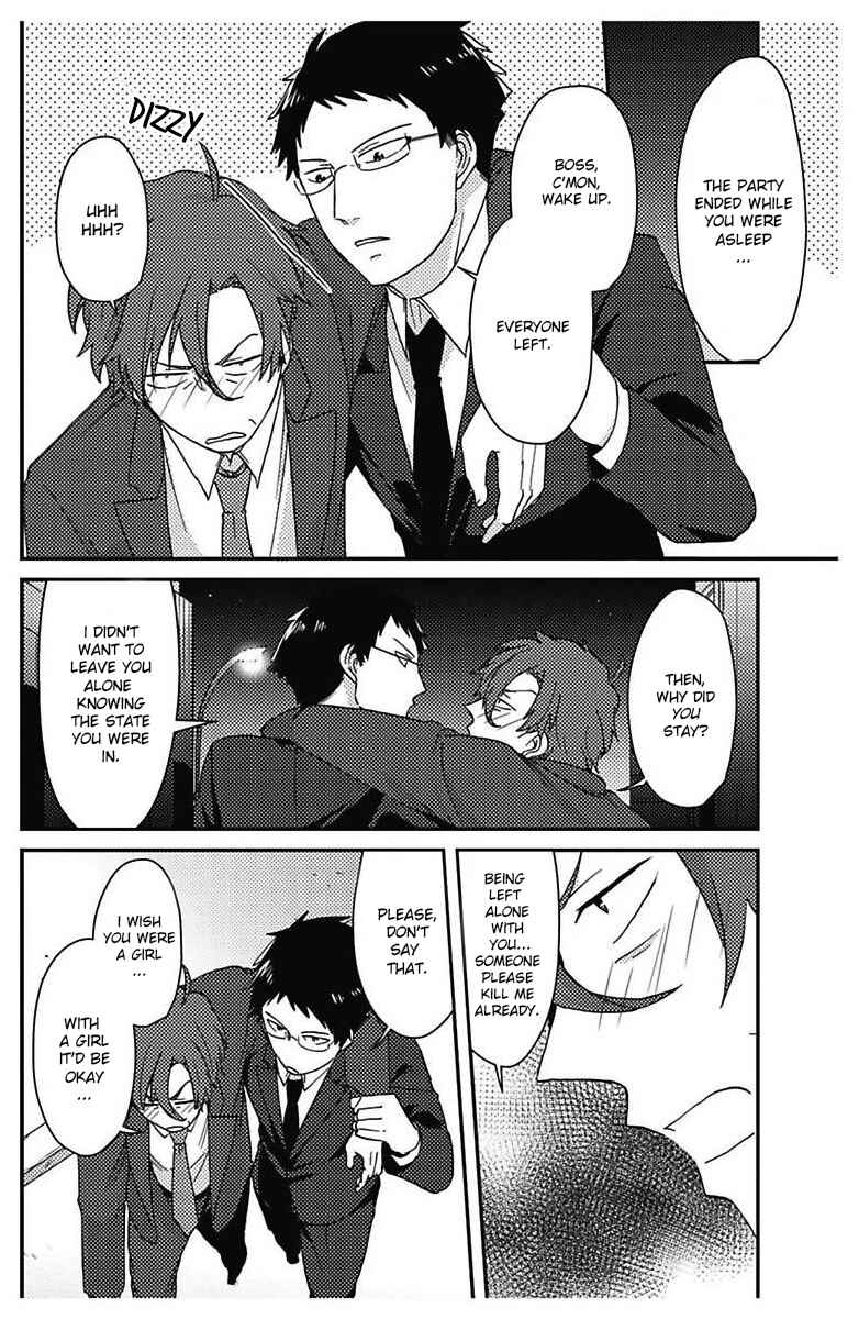 Page 3 Chapter 2 Kiraware Joushi to Perfect Buka