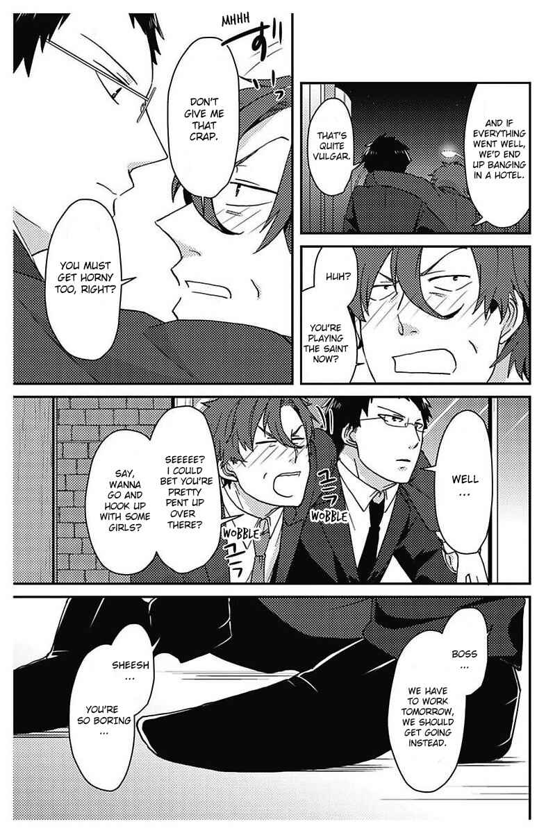 Page 4 Chapter 2 Kiraware Joushi to Perfect Buka