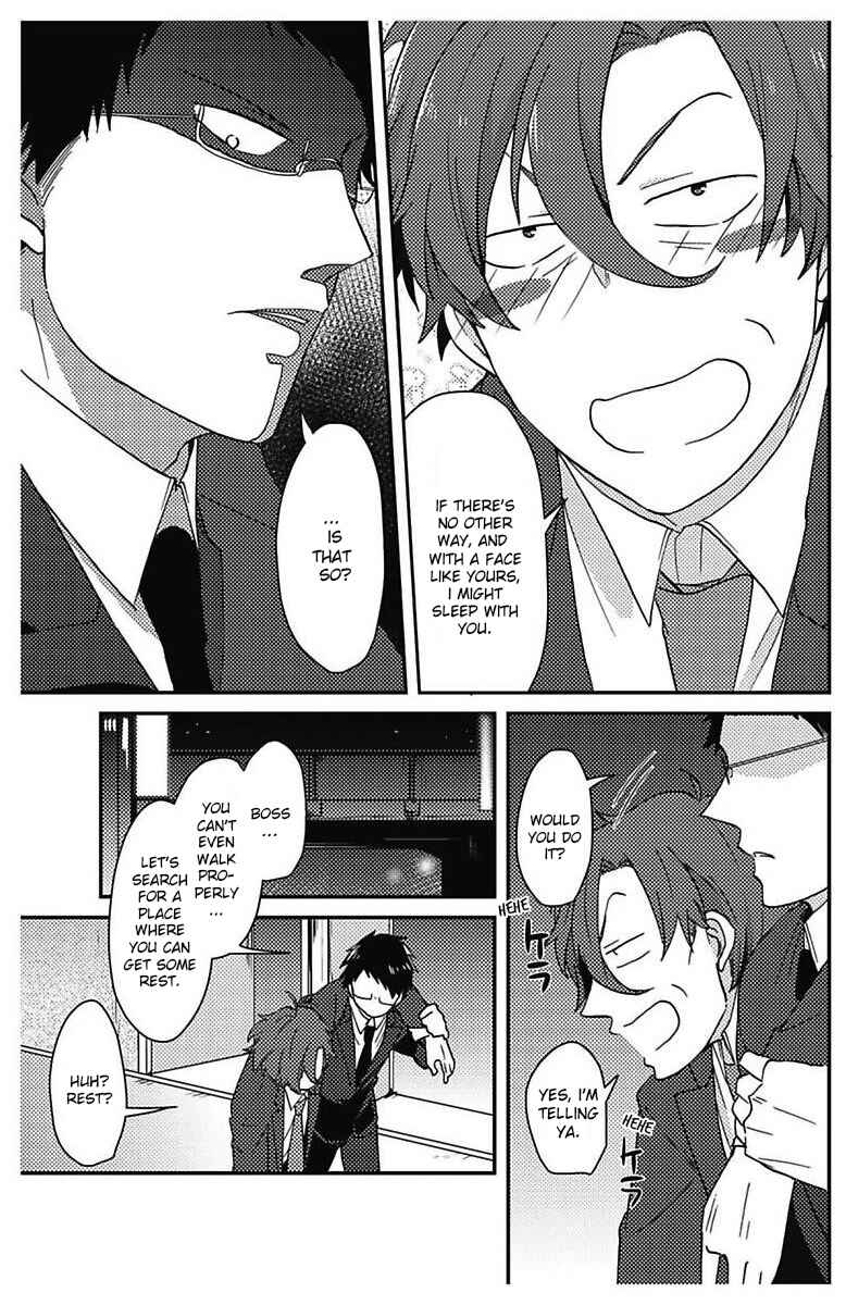 Page 6 Chapter 2 Kiraware Joushi to Perfect Buka