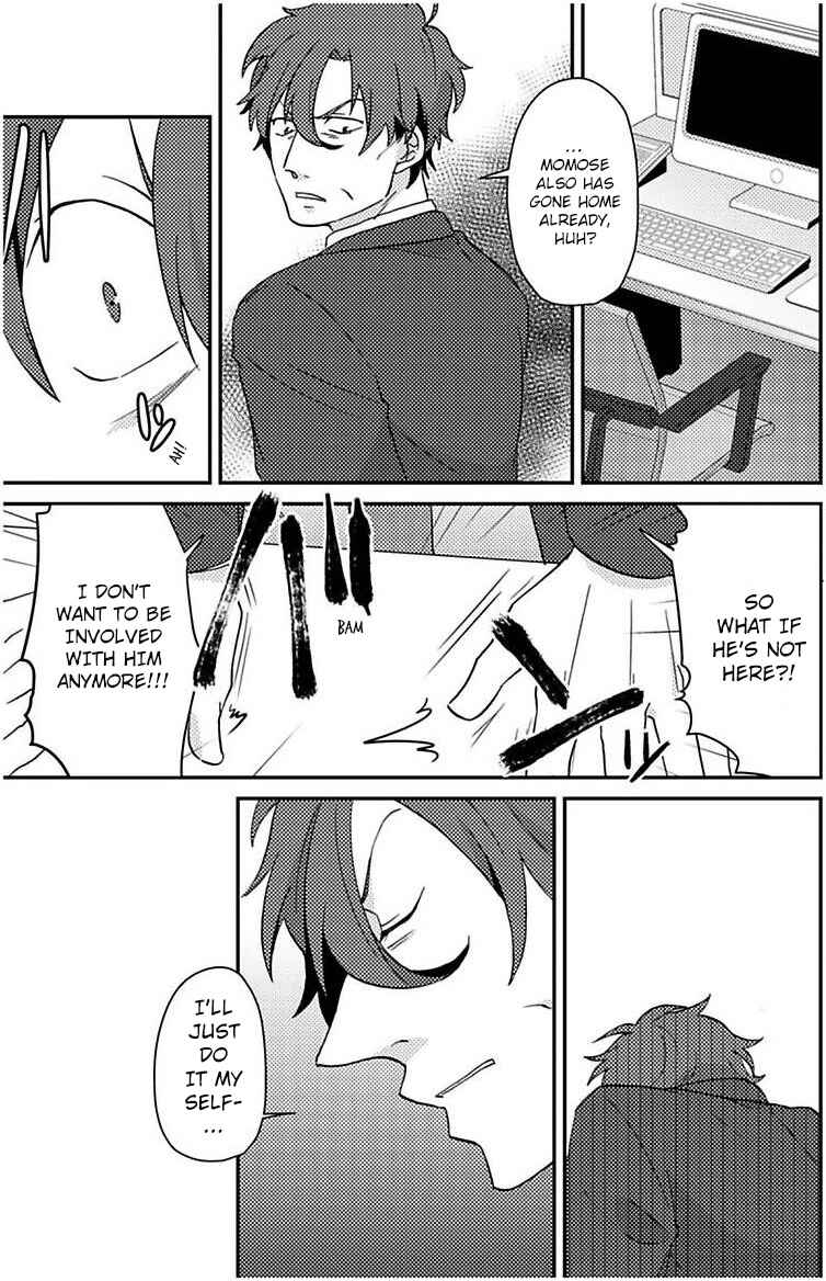 Page 15 Chapter 5 Kiraware Joushi to Perfect Buka