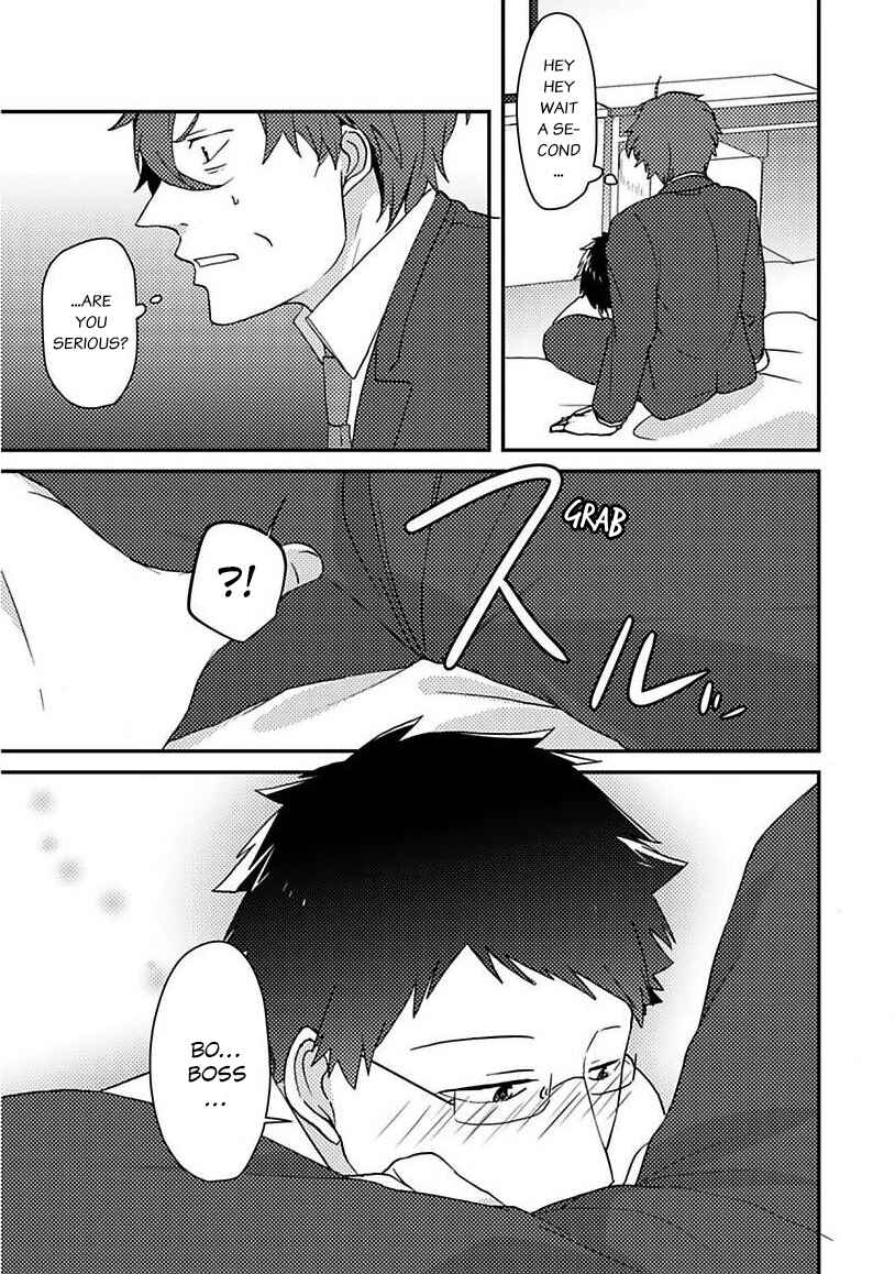 Page 5 Chapter 4 Kiraware Joushi to Perfect Buka