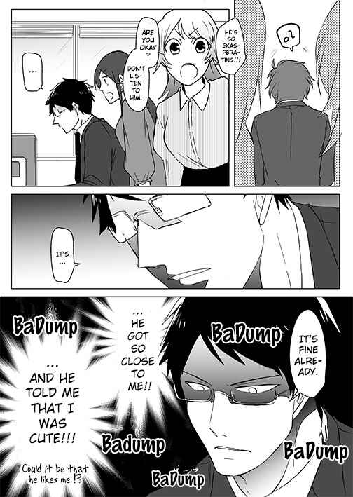Page 8 Chapter 1 Kiraware Joushi to Perfect Buka