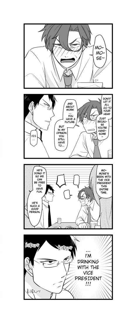 Page 9 Chapter 1 Kiraware Joushi to Perfect Buka