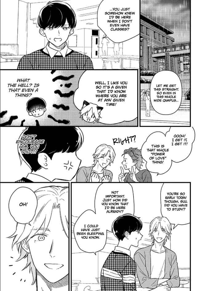 Page 10 Chapter 4 Memeshii Aku to Azatoi Suh