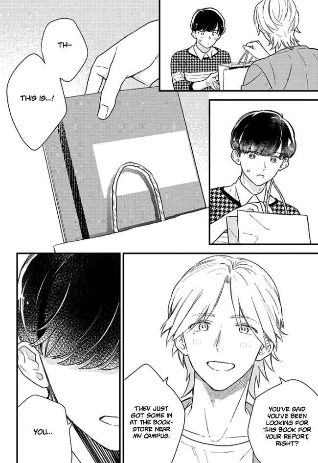 Page 13 Chapter 4 Memeshii Aku to Azatoi Suh