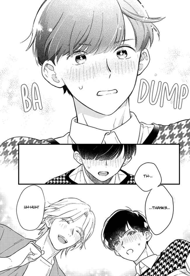 Page 16 Chapter 4 Memeshii Aku to Azatoi Suh