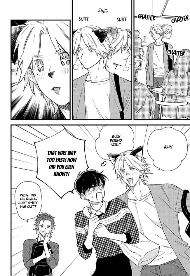 Page 9 Chapter 4 Memeshii Aku to Azatoi Suh