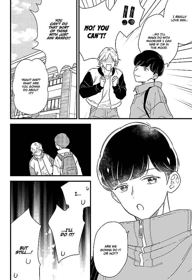 Page 13 Chapter 3 Memeshii Aku to Azatoi Suh