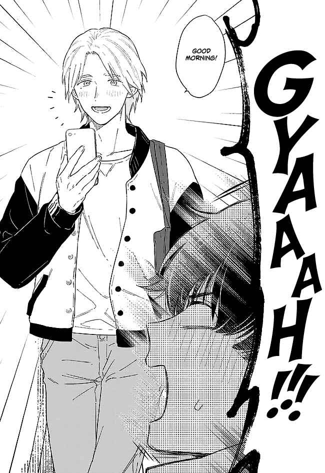 Page 3 Chapter 3 Memeshii Aku to Azatoi Suh