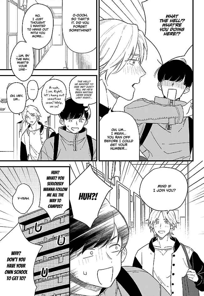 Page 4 Chapter 3 Memeshii Aku to Azatoi Suh