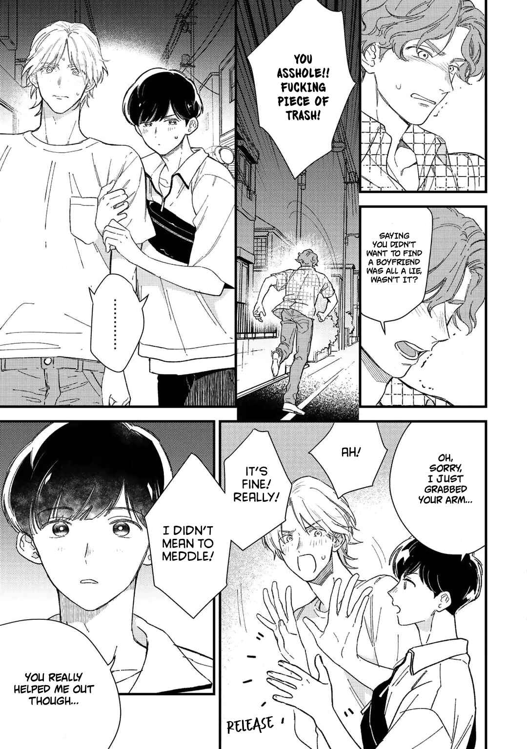 Page 24 Chapter 6 Memeshii Aku to Azatoi Suh