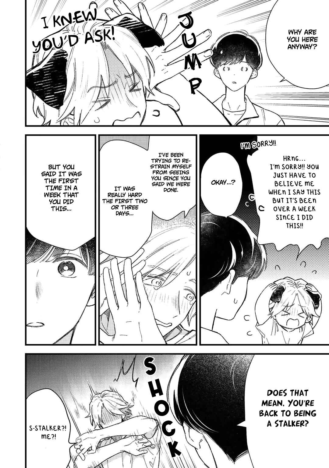 Page 25 Chapter 6 Memeshii Aku to Azatoi Suh