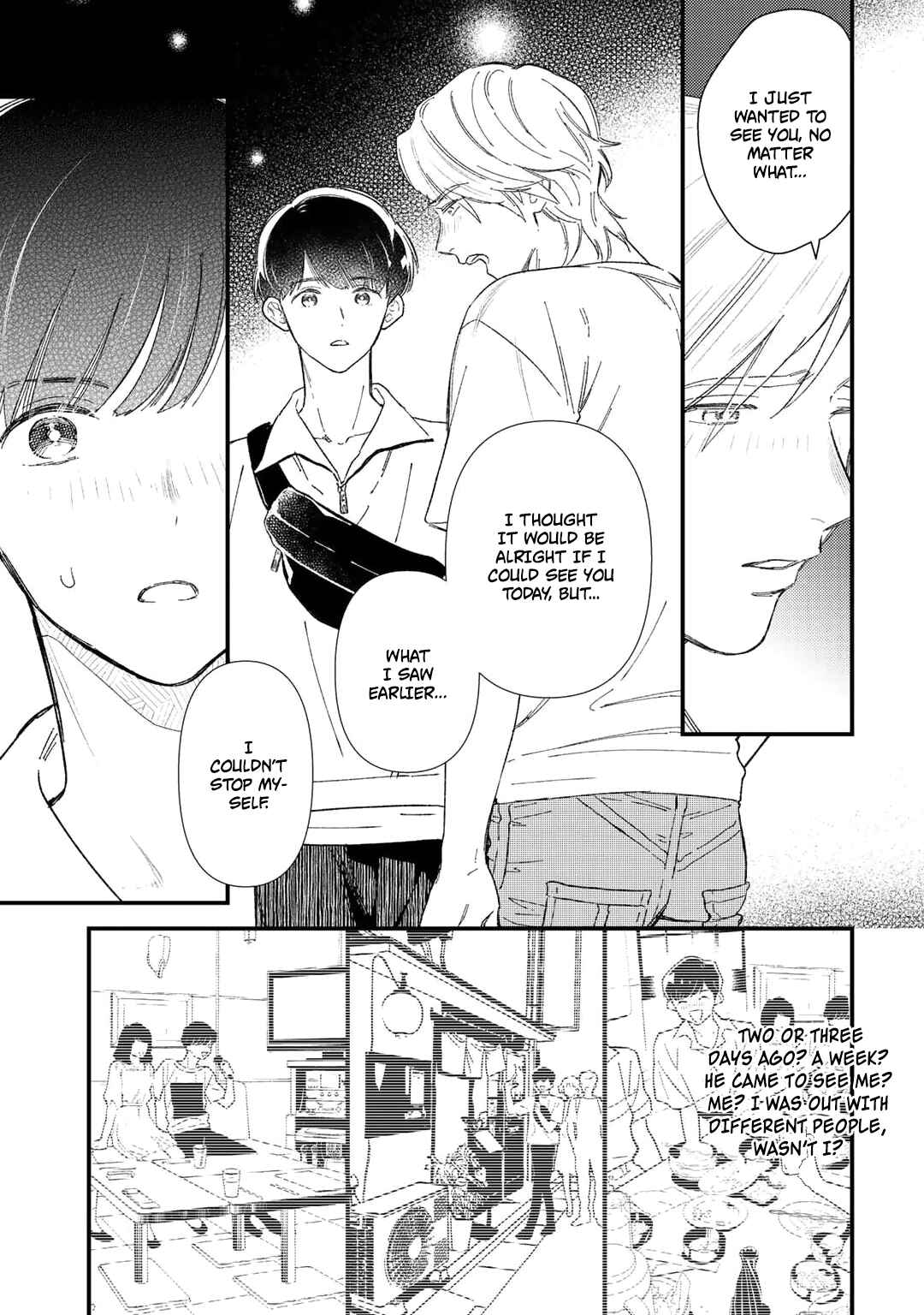 Page 26 Chapter 6 Memeshii Aku to Azatoi Suh