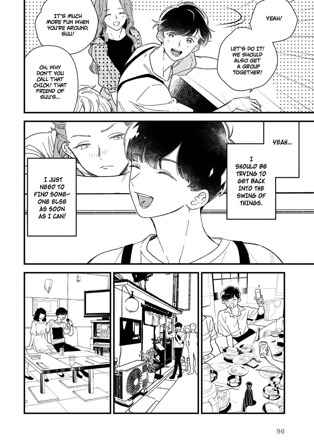 Page 7 Chapter 6 Memeshii Aku to Azatoi Suh