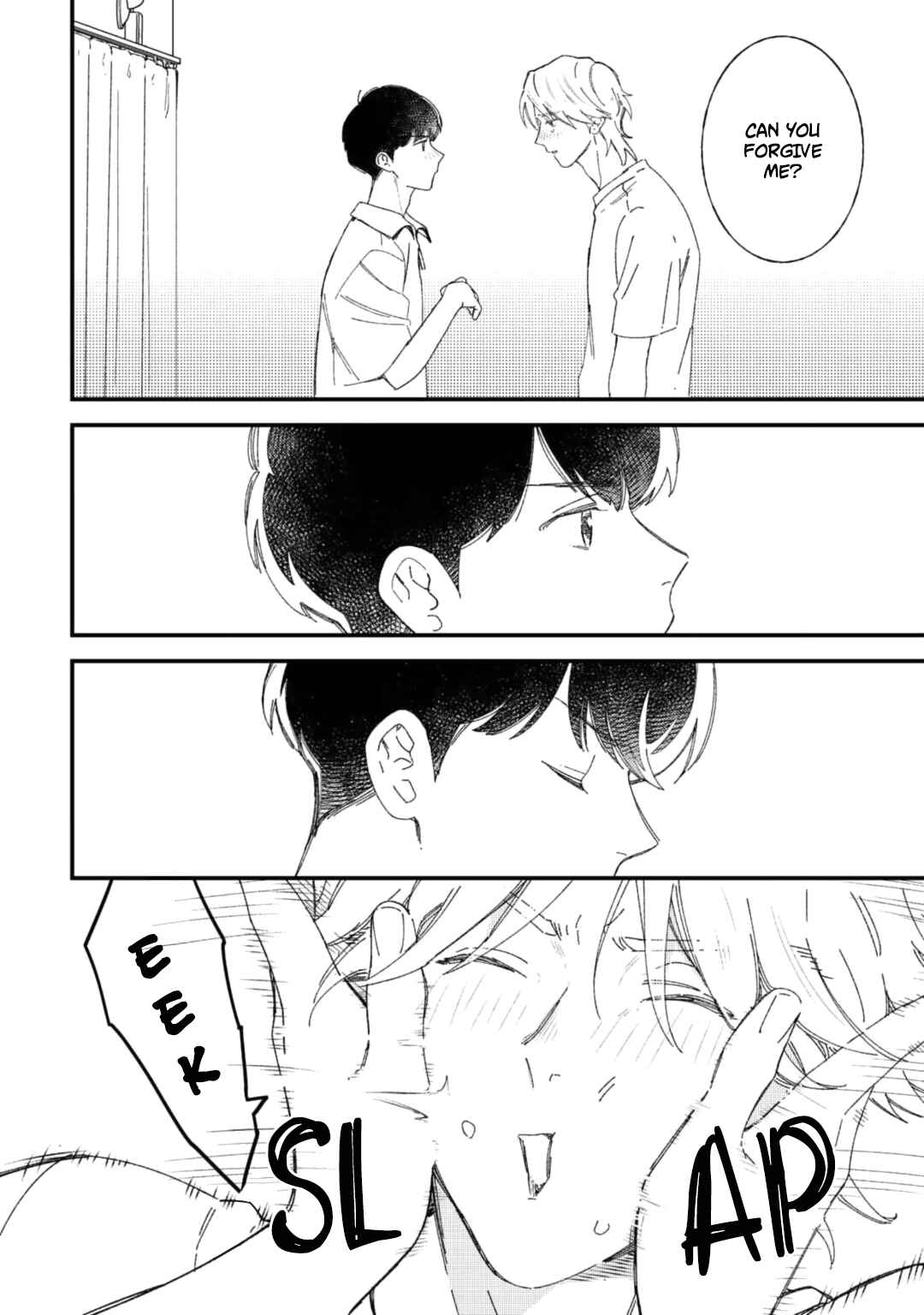 Page 5 Chapter 7 Memeshii Aku to Azatoi Suh