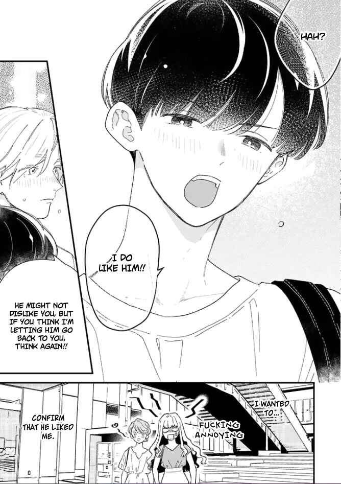 Page 6 Chapter 7.5 Memeshii Aku to Azatoi Suh