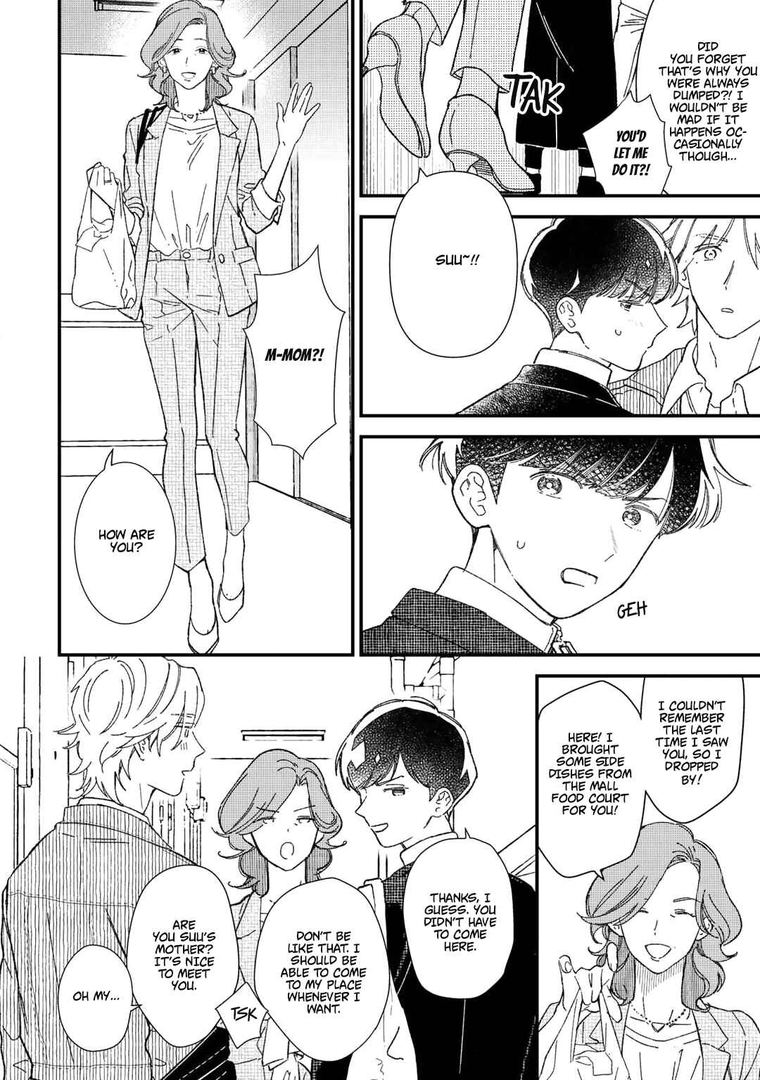 Page 3 Chapter 7.6 Memeshii Aku to Azatoi Suh