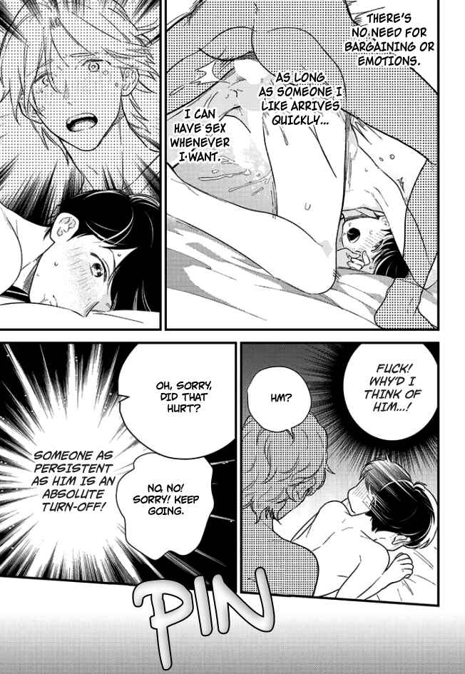 Page 10 Chapter 5 Memeshii Aku to Azatoi Suh