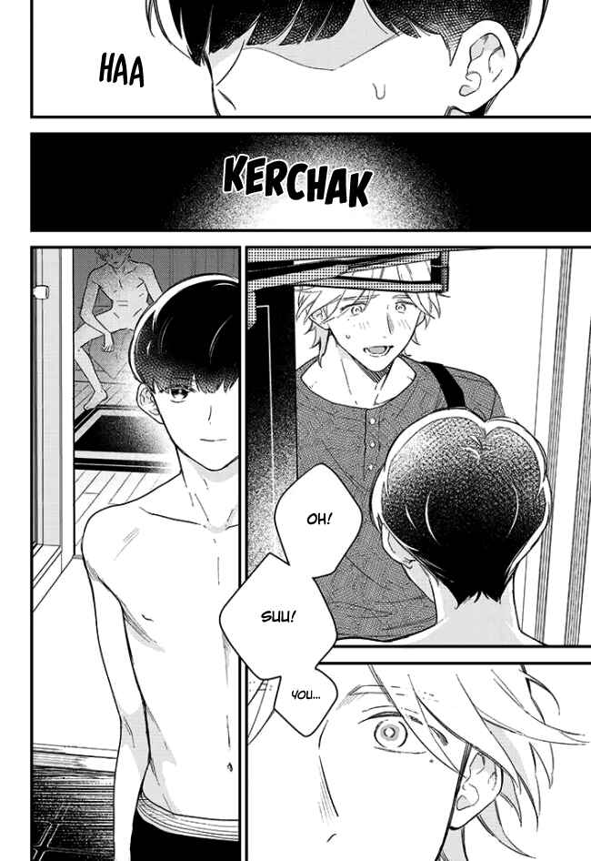 Page 13 Chapter 5 Memeshii Aku to Azatoi Suh