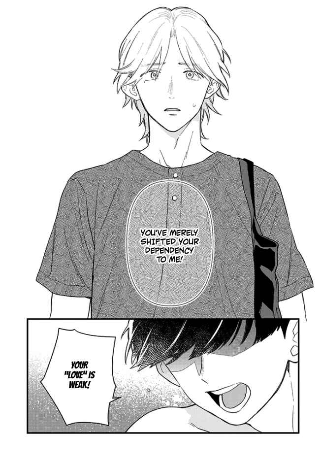 Page 16 Chapter 5 Memeshii Aku to Azatoi Suh
