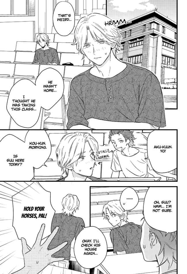 Page 6 Chapter 5 Memeshii Aku to Azatoi Suh