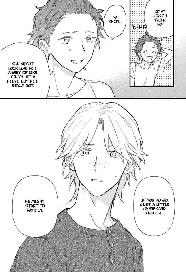 Page 8 Chapter 5 Memeshii Aku to Azatoi Suh
