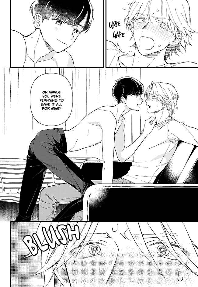 Page 3 Chapter 2 Memeshii Aku to Azatoi Suh