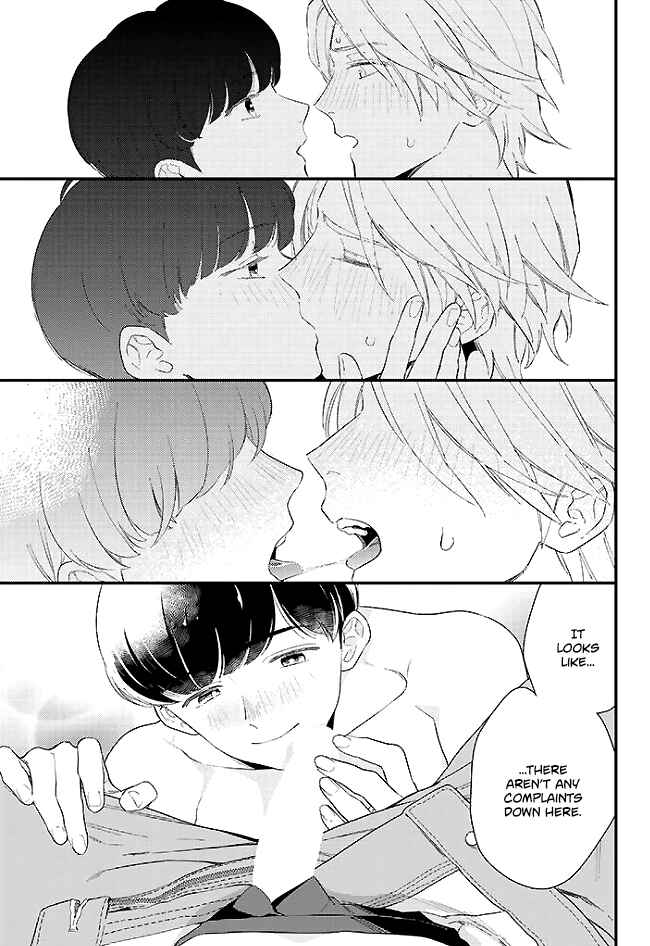 Page 6 Chapter 2 Memeshii Aku to Azatoi Suh
