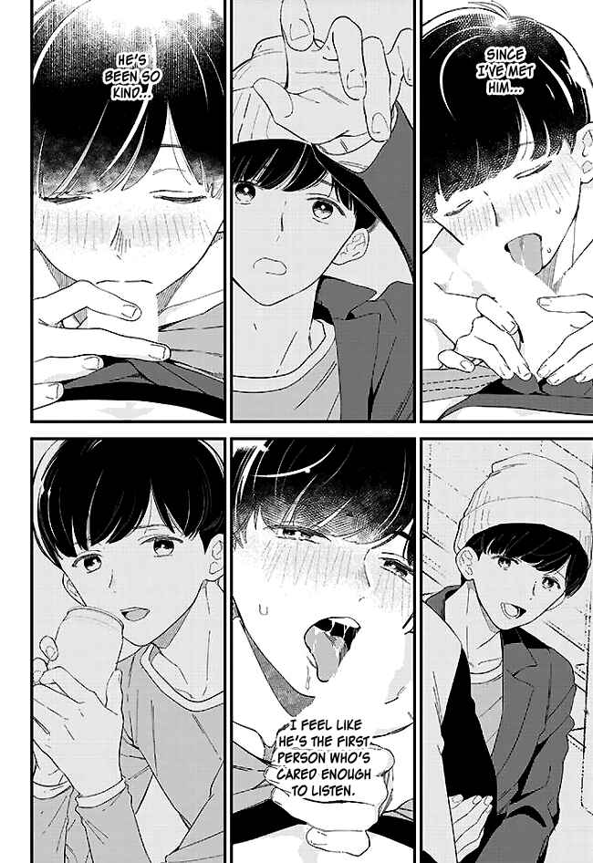 Page 7 Chapter 2 Memeshii Aku to Azatoi Suh
