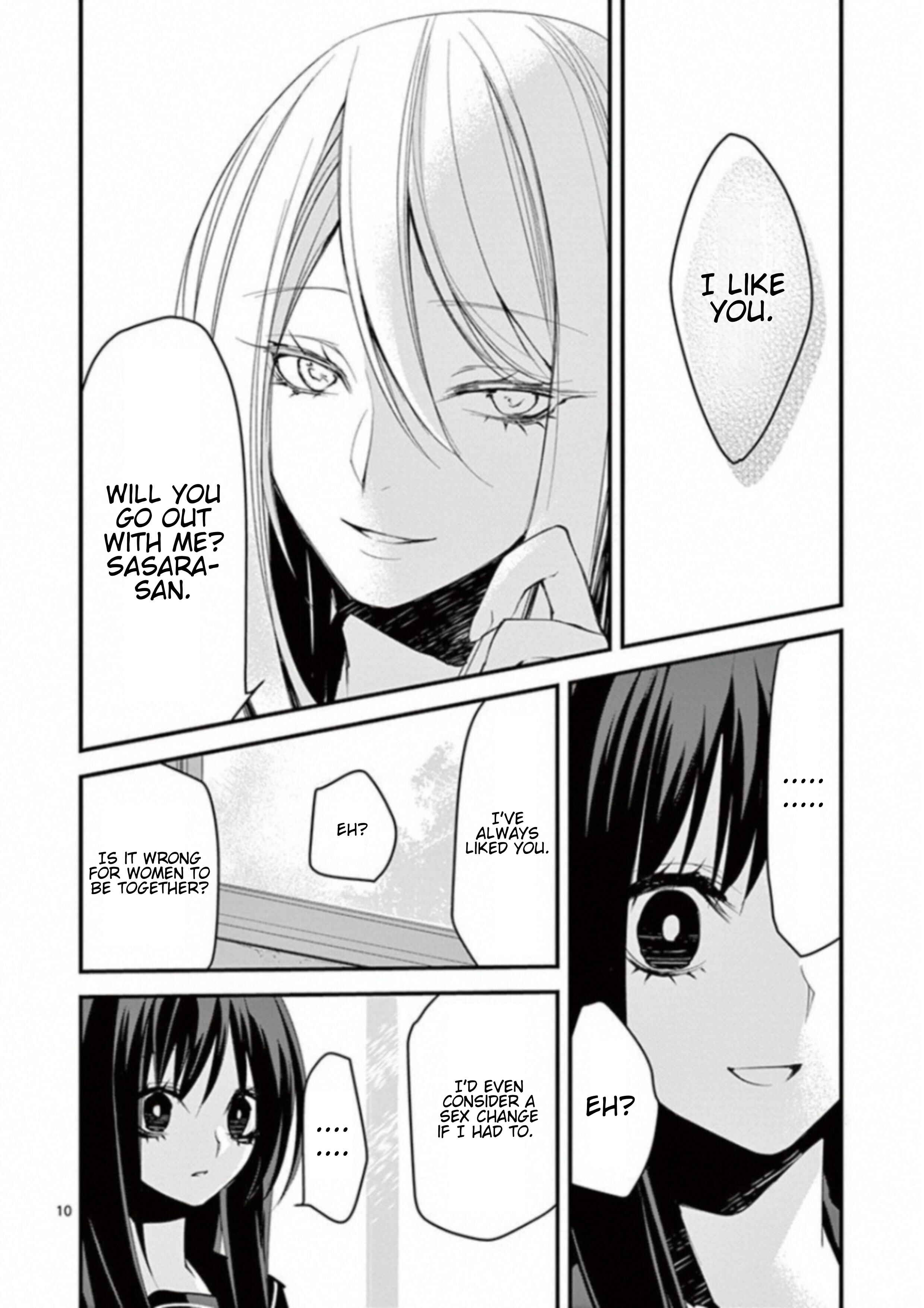 Page 10 Chapter 1 Mamiya-san to Issho