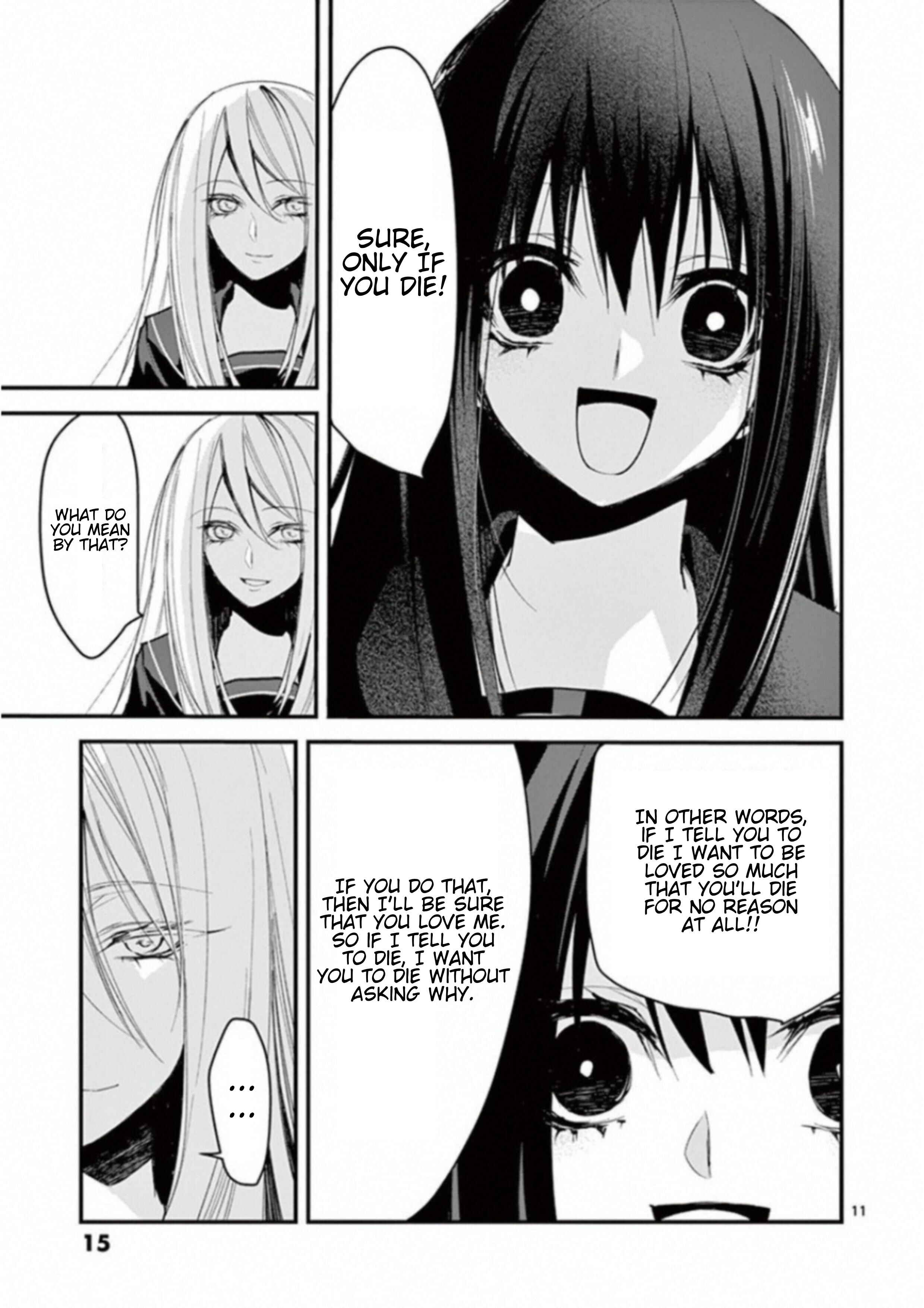 Page 11 Chapter 1 Mamiya-san to Issho
