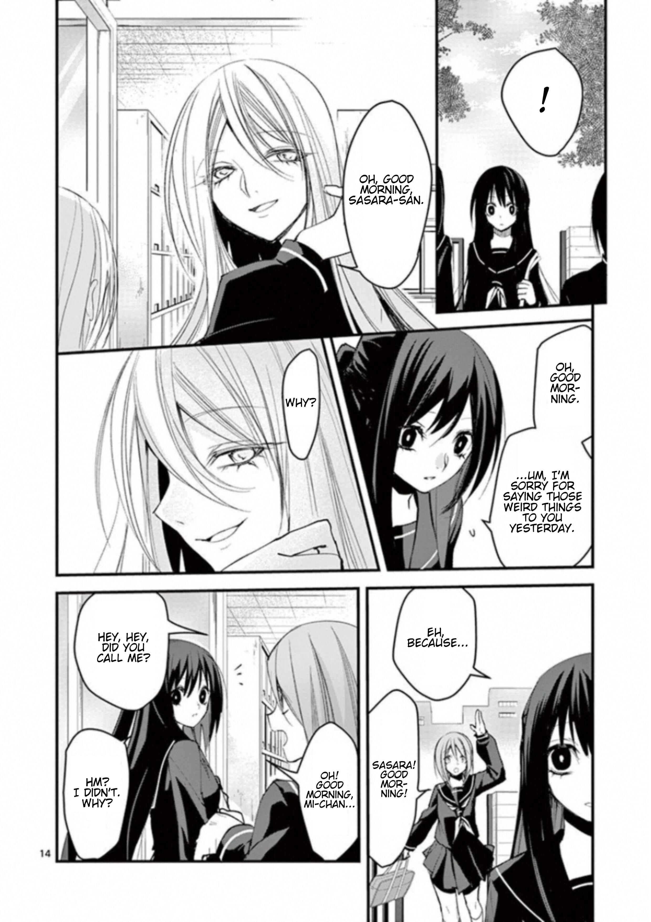 Page 14 Chapter 1 Mamiya-san to Issho