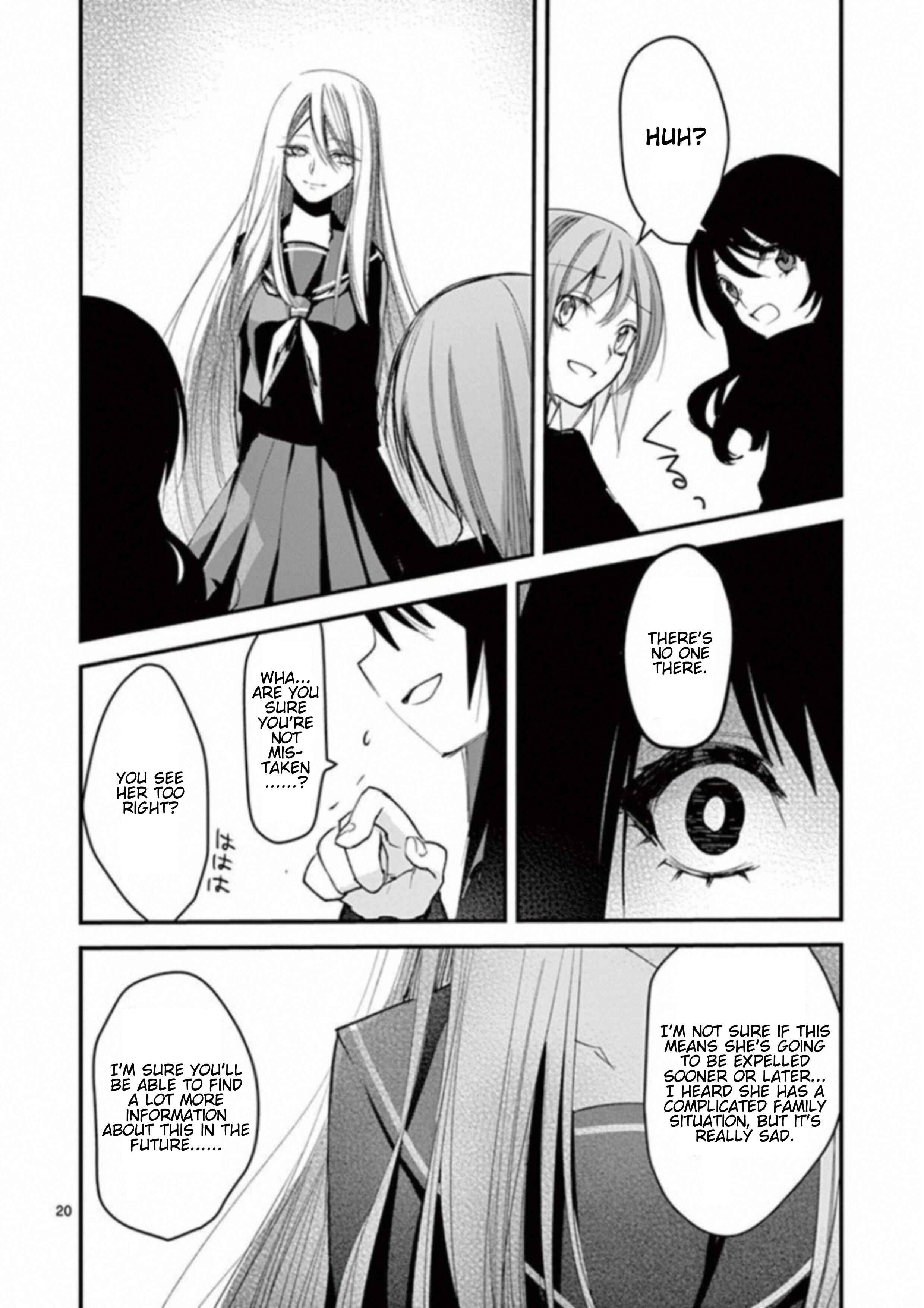 Page 20 Chapter 1 Mamiya-san to Issho