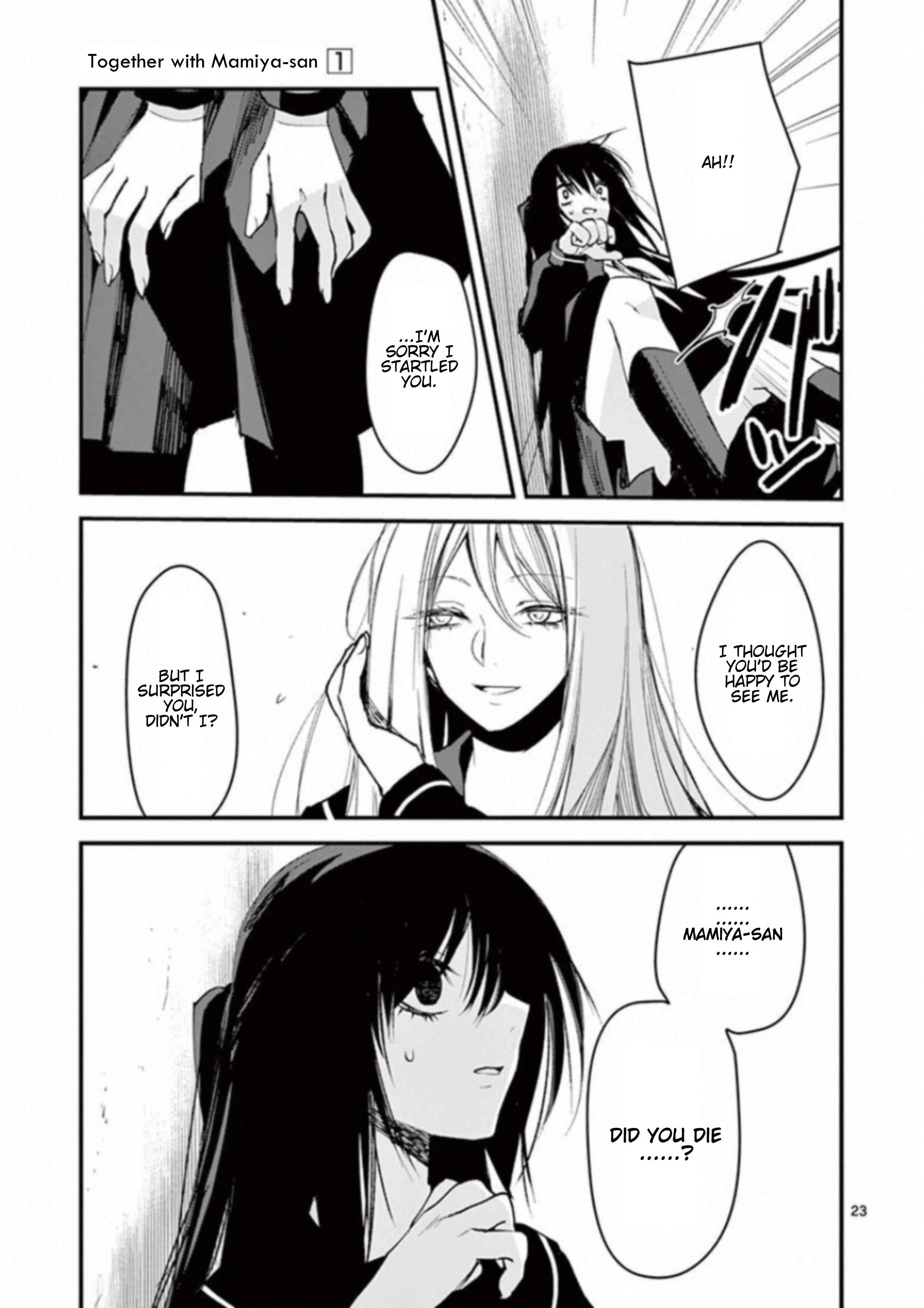 Page 23 Chapter 1 Mamiya-san to Issho