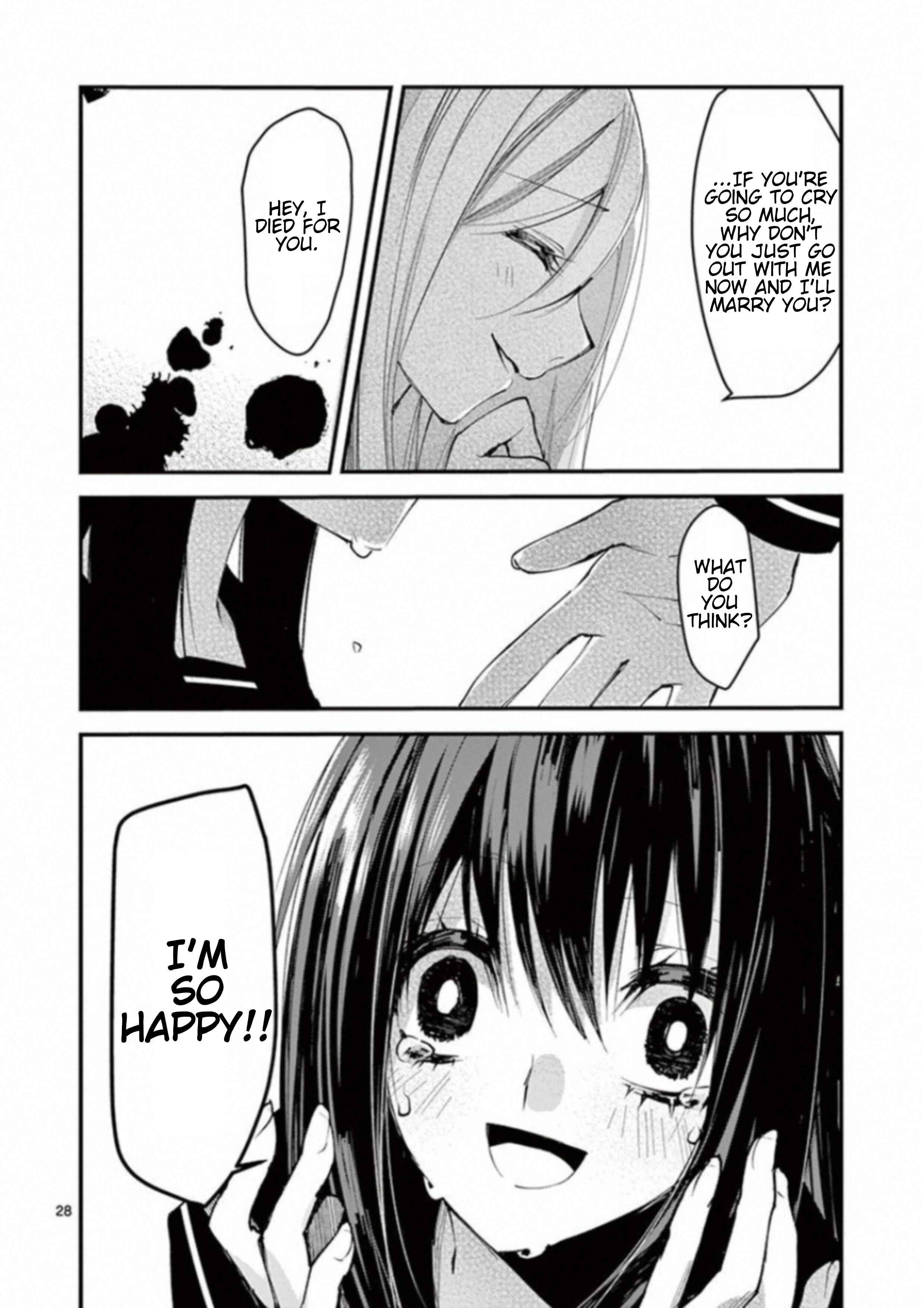 Page 28 Chapter 1 Mamiya-san to Issho