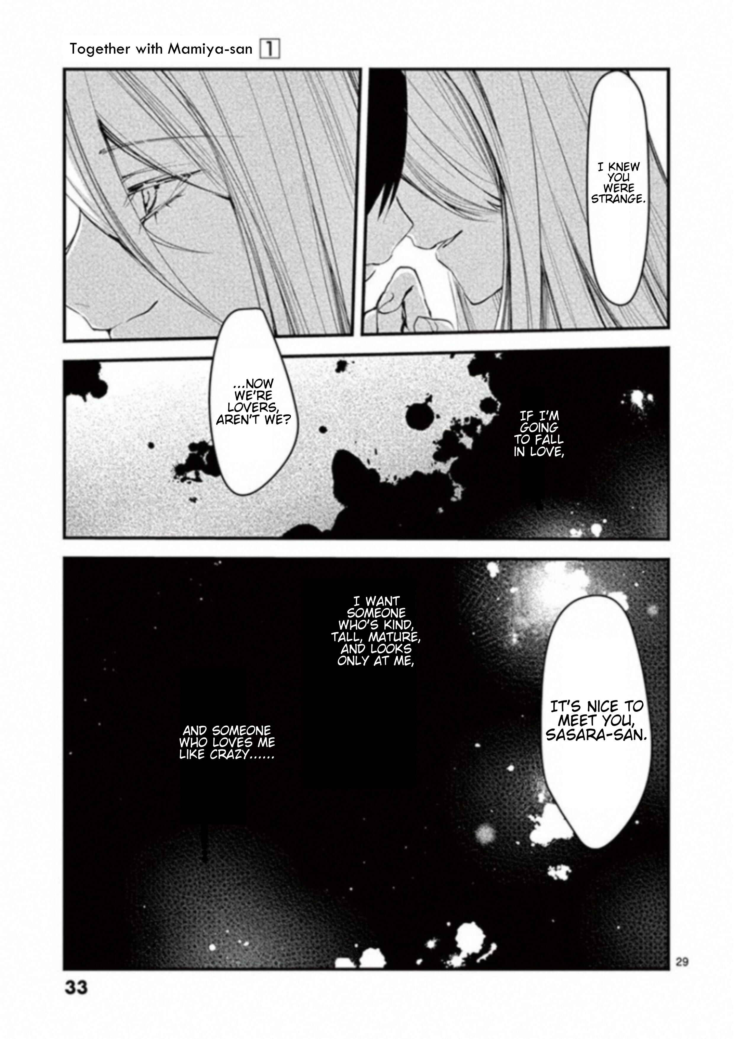 Page 29 Chapter 1 Mamiya-san to Issho