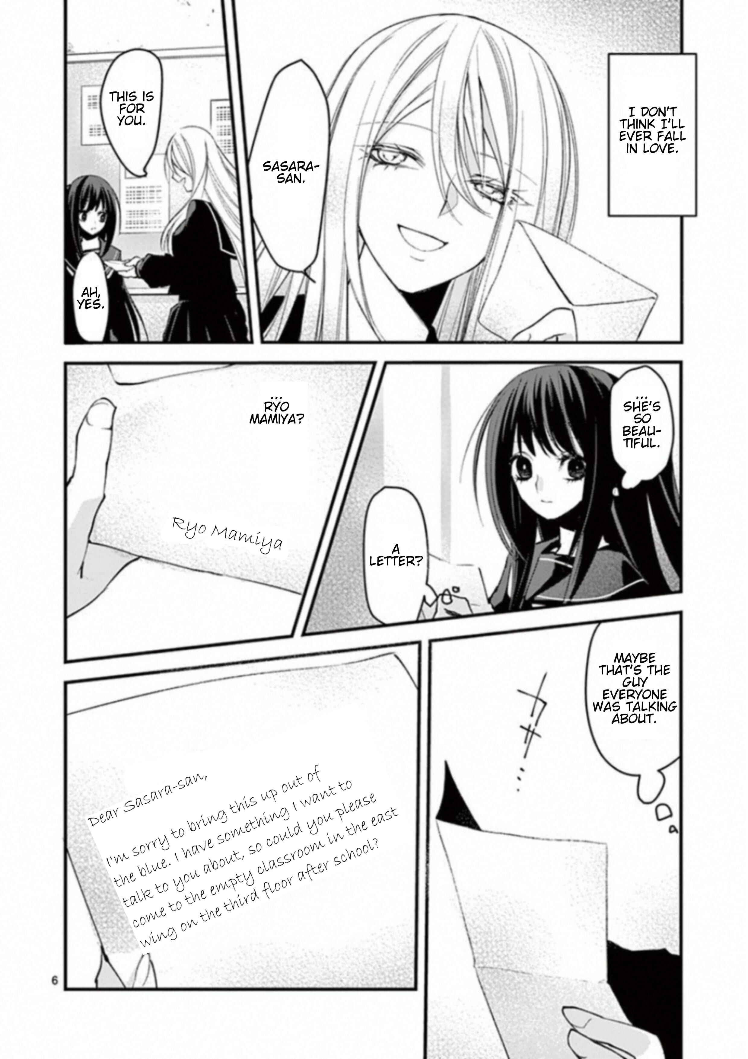 Page 6 Chapter 1 Mamiya-san to Issho
