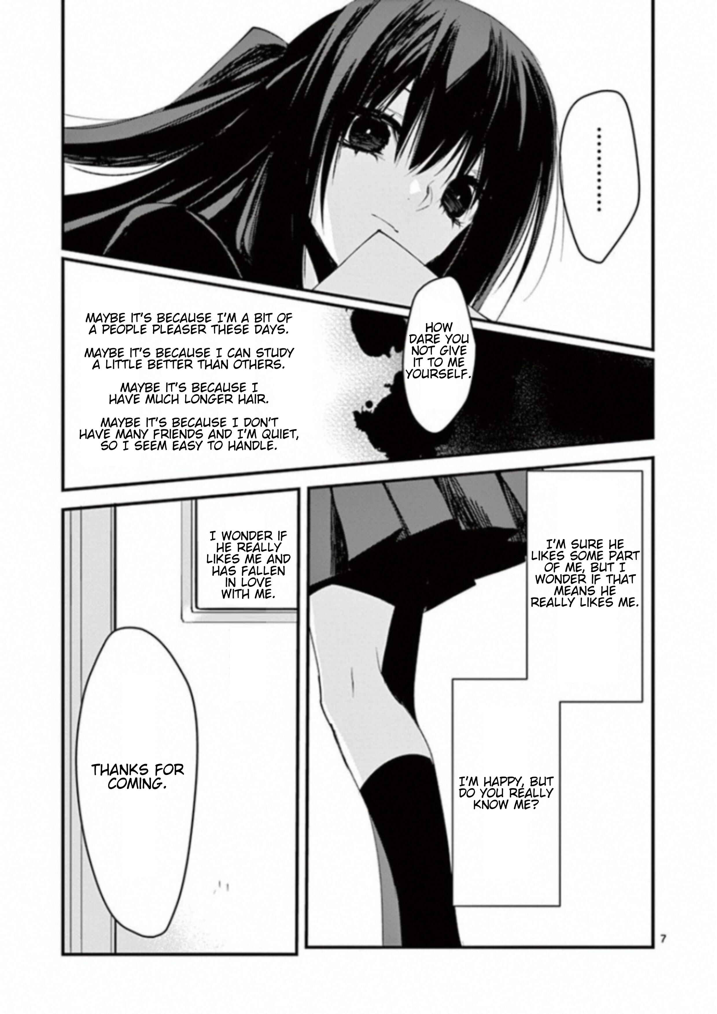 Page 7 Chapter 1 Mamiya-san to Issho