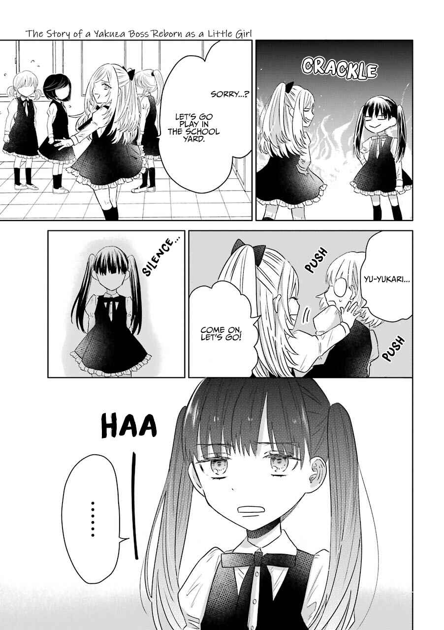 Page 11 Chapter 12 The Story of a Yakuza Boss Reborn as a Little Girl