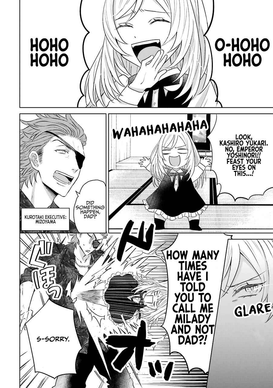 Page 4 Chapter 12 The Story of a Yakuza Boss Reborn as a Little Girl