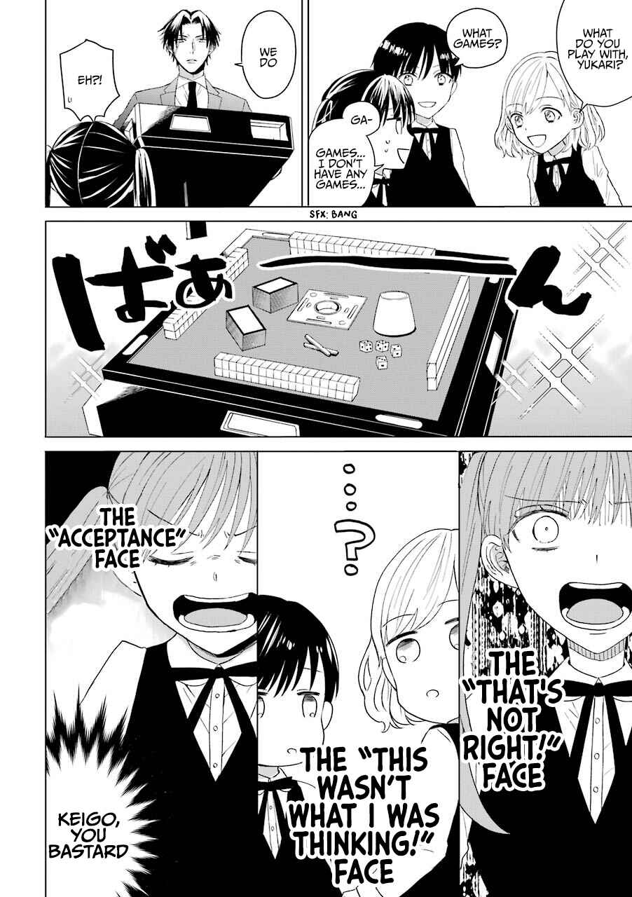 Page 3 Chapter 10 The Story of a Yakuza Boss Reborn as a Little Girl