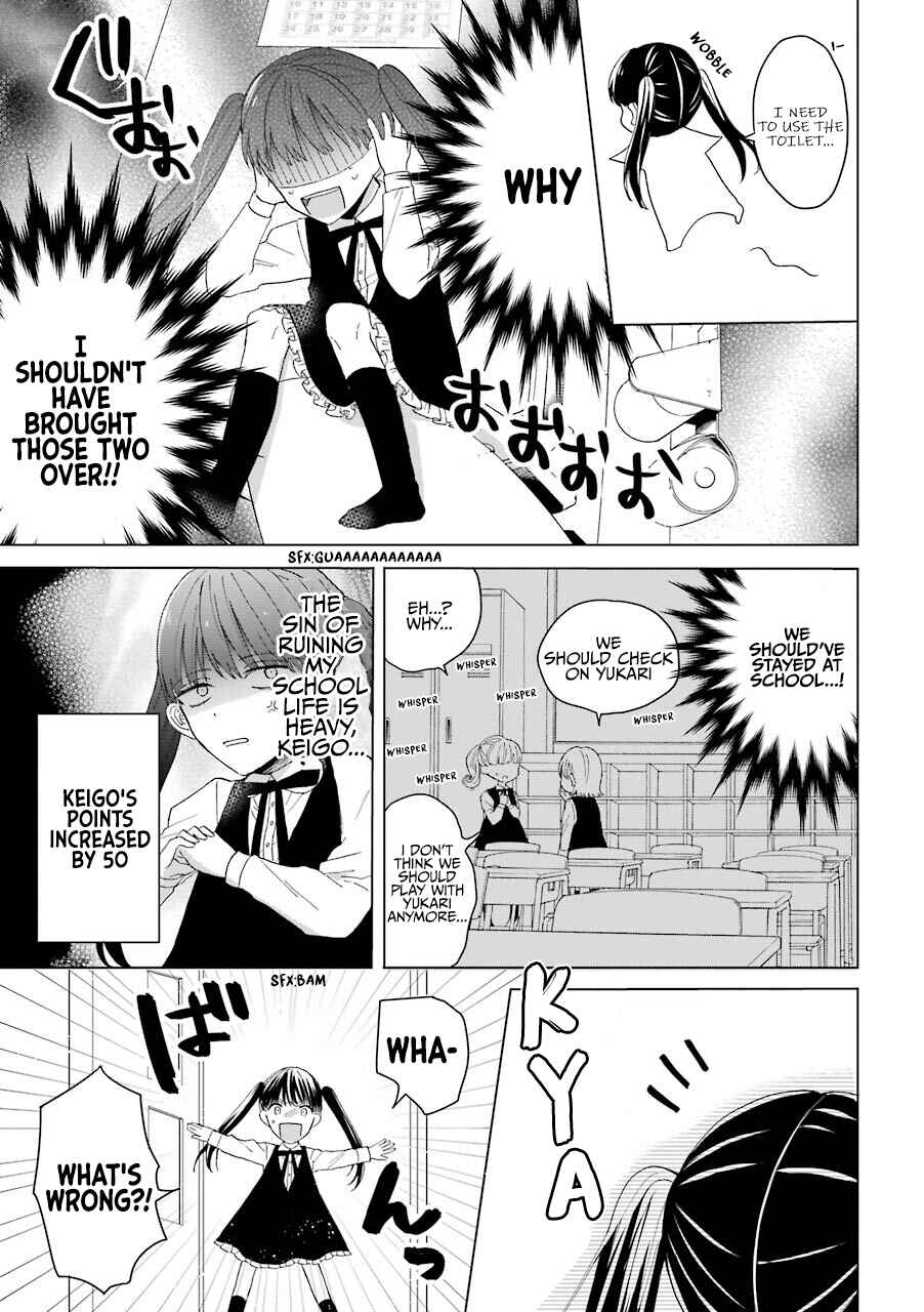 Page 4 Chapter 10 The Story of a Yakuza Boss Reborn as a Little Girl