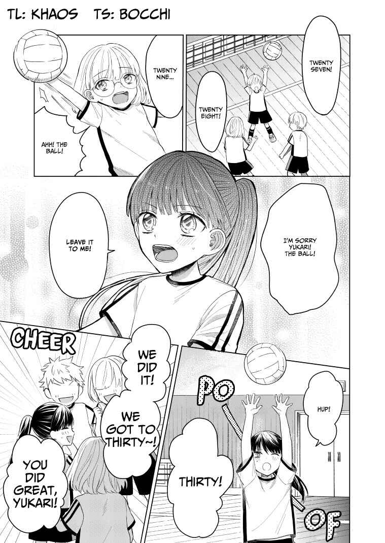 Page 1 Chapter 9 The Story of a Yakuza Boss Reborn as a Little Girl