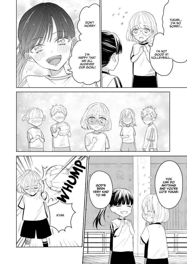 Page 2 Chapter 9 The Story of a Yakuza Boss Reborn as a Little Girl