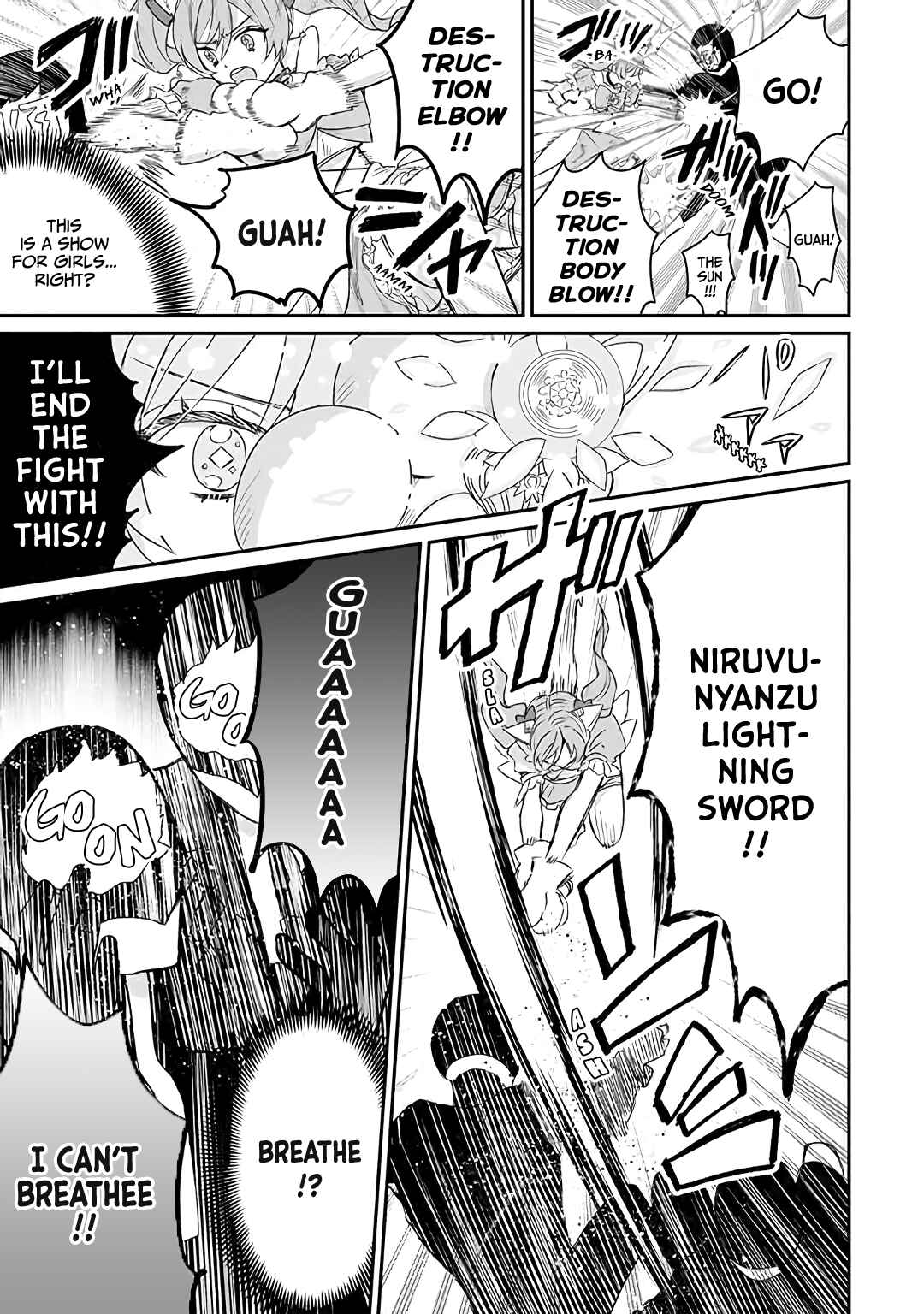 Page 11 Chapter 16 The Story of a Yakuza Boss Reborn as a Little Girl