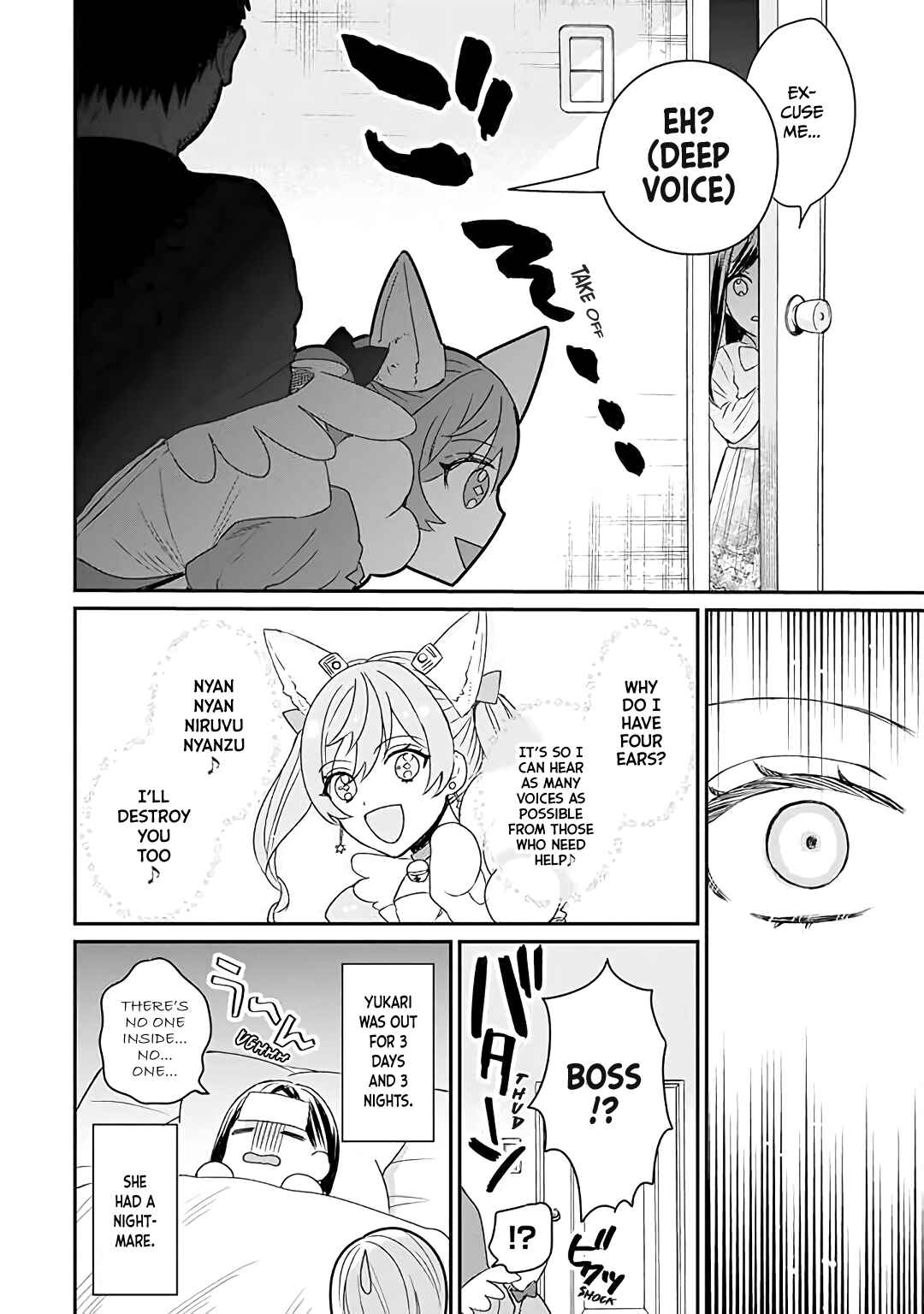 Page 14 Chapter 16 The Story of a Yakuza Boss Reborn as a Little Girl