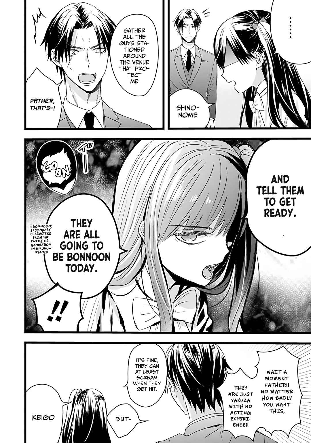 Page 6 Chapter 16 The Story of a Yakuza Boss Reborn as a Little Girl
