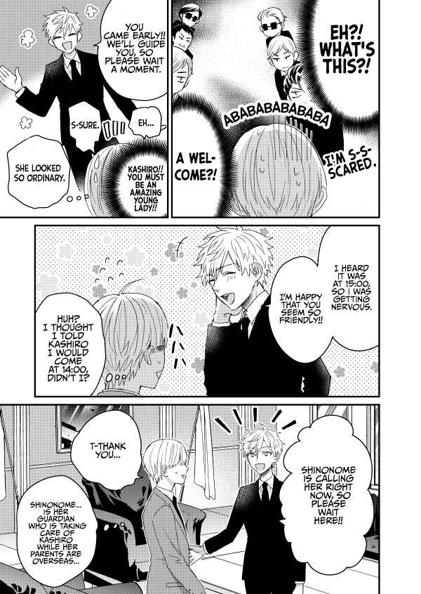 Page 3 Chapter 14 The Story of a Yakuza Boss Reborn as a Little Girl