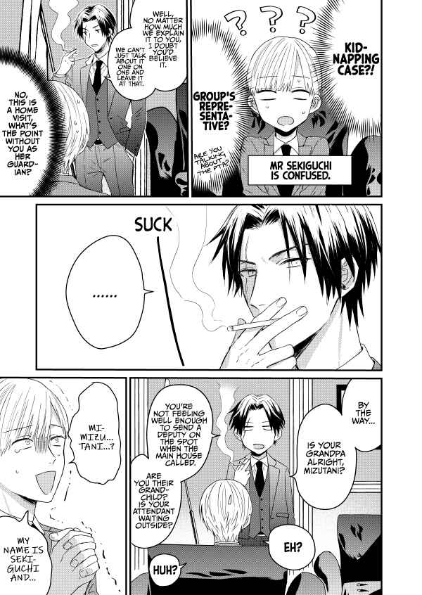Page 5 Chapter 14 The Story of a Yakuza Boss Reborn as a Little Girl